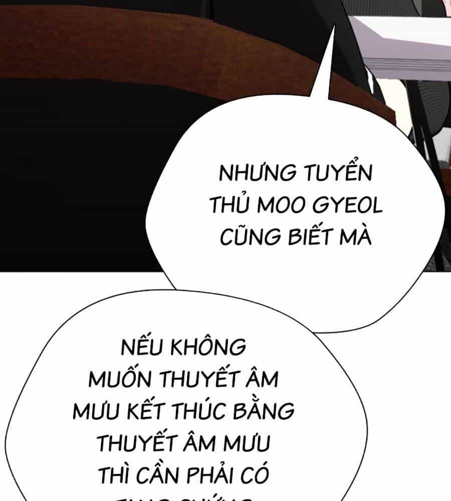 Loser Giỏi Võ - Chương 80 - ảnh 90