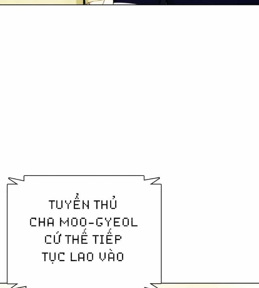 Loser Giỏi Võ - Chương 81 - ảnh 101