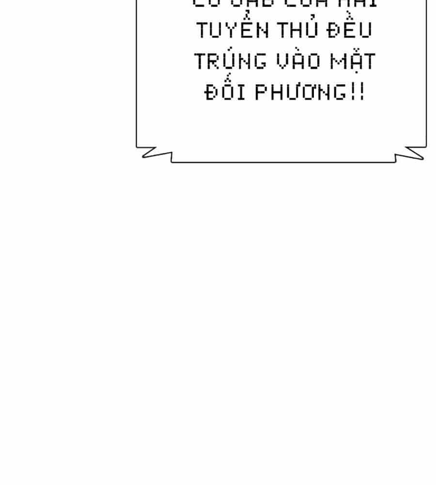 Loser Giỏi Võ - Chương 81 - ảnh 111