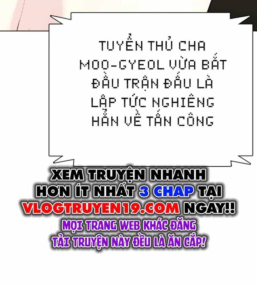 Loser Giỏi Võ - Chương 81 - ảnh 46