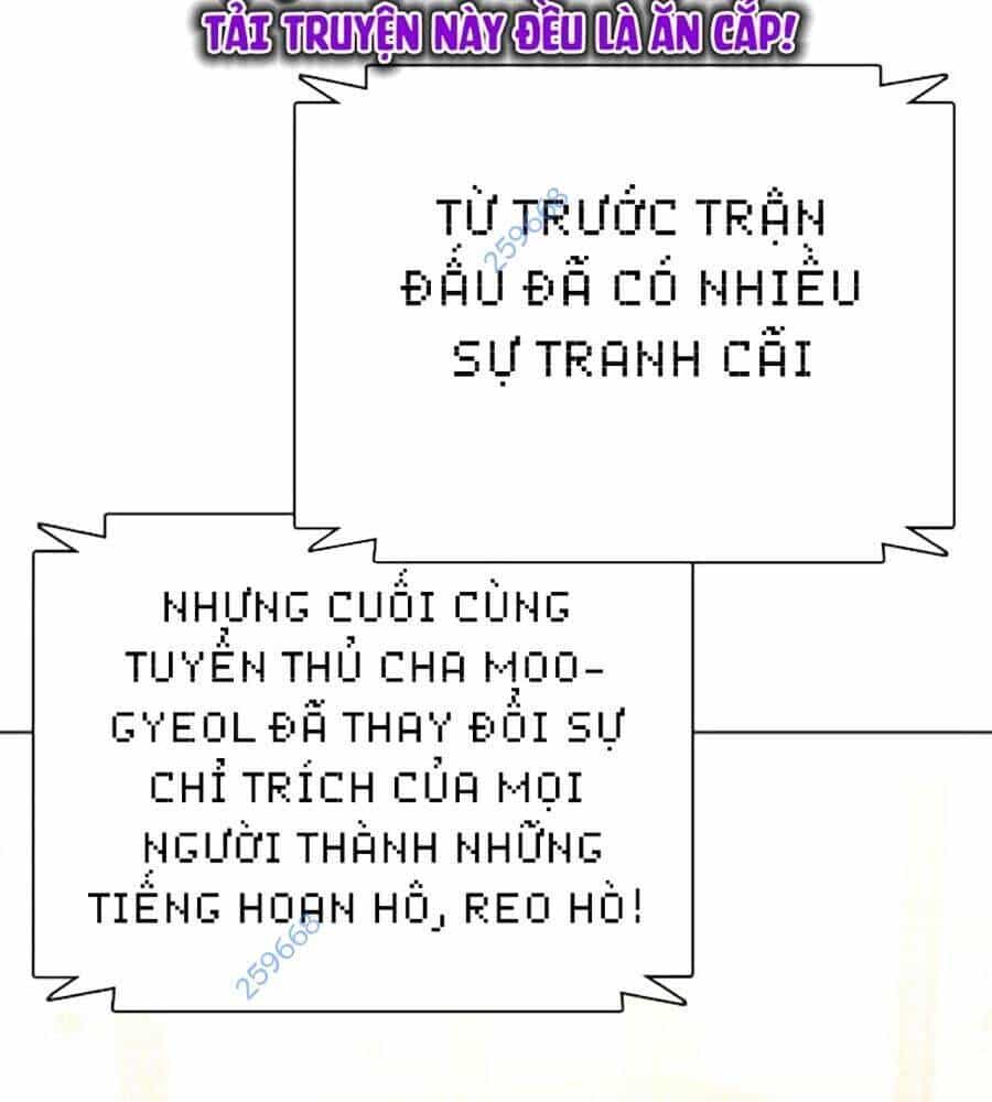 Loser Giỏi Võ - Chương 84 - ảnh 10