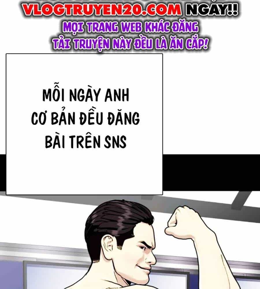 Loser Giỏi Võ - Chương 84 - ảnh 133