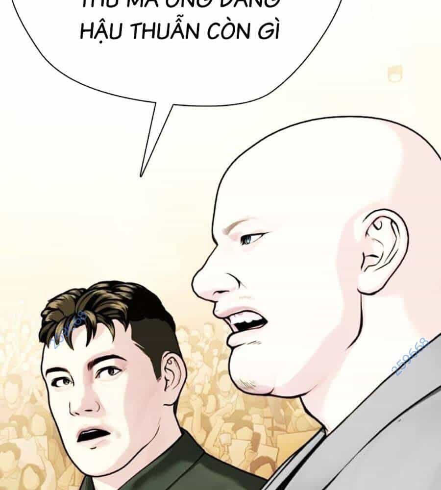 Loser Giỏi Võ - Chương 84 - ảnh 20