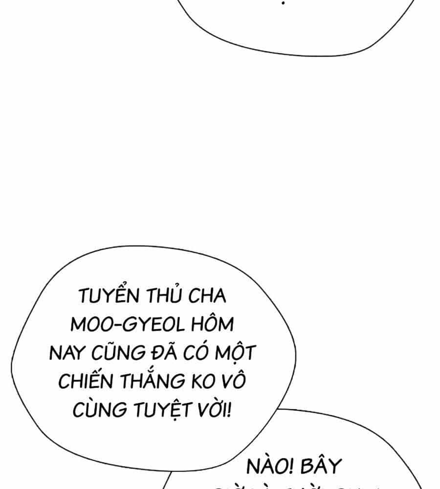 Loser Giỏi Võ - Chương 84 - ảnh 22