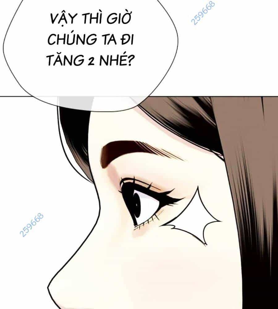 Loser Giỏi Võ - Chương 84 - ảnh 269