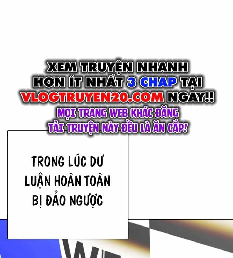 Loser Giỏi Võ - Chương 84 - ảnh 83