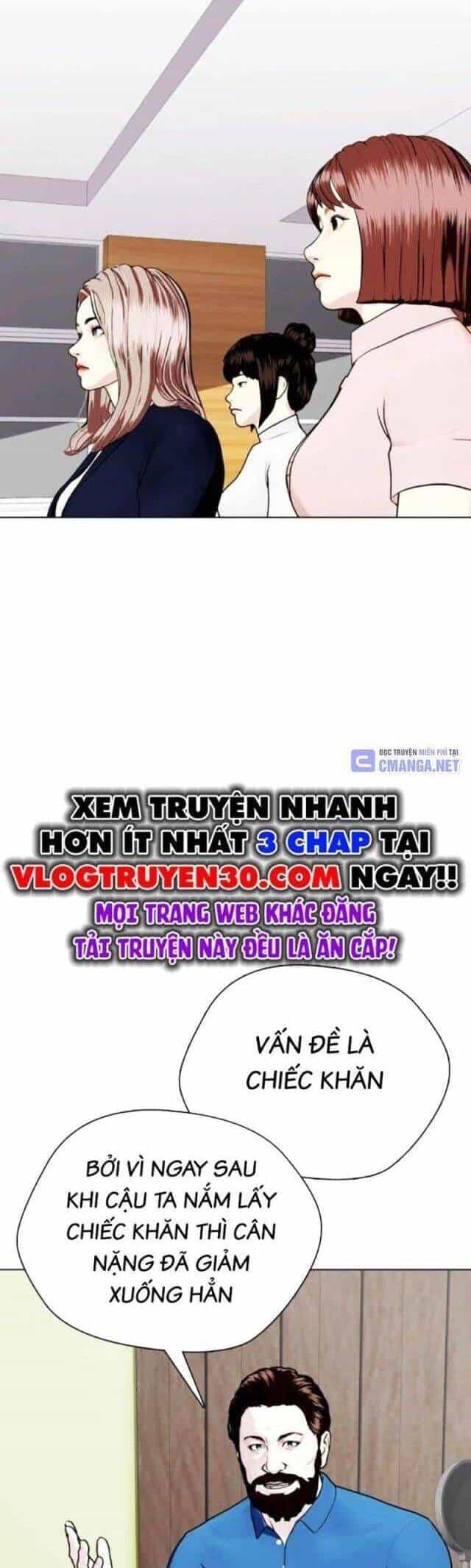 Loser Giỏi Võ - Chương 86 - ảnh 66