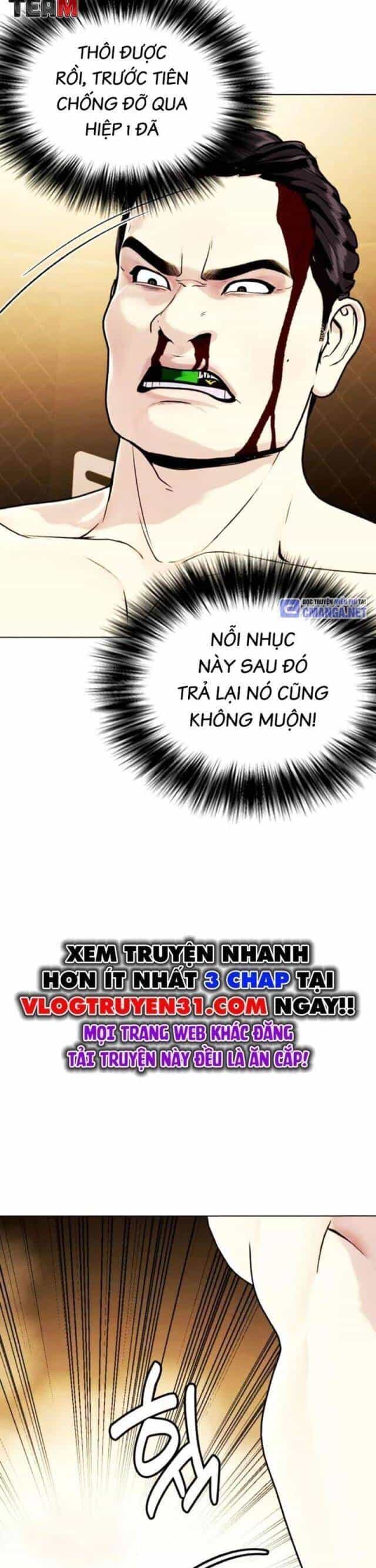 Loser Giỏi Võ - Chương 88 - ảnh 45