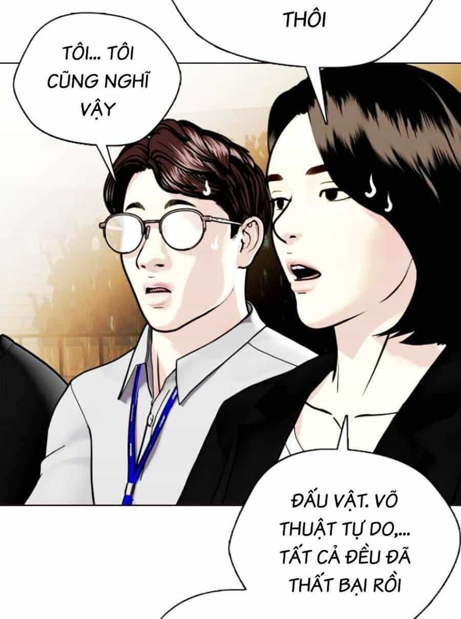 Loser Giỏi Võ - Chương 9 - ảnh 108