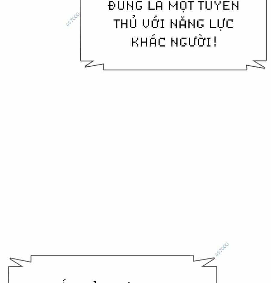 Loser Giỏi Võ - Chương 9 - ảnh 182