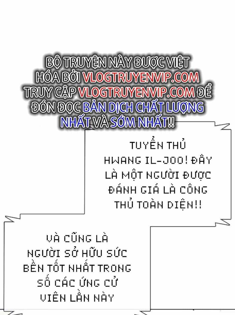 Loser Giỏi Võ - Chương 9 - ảnh 83