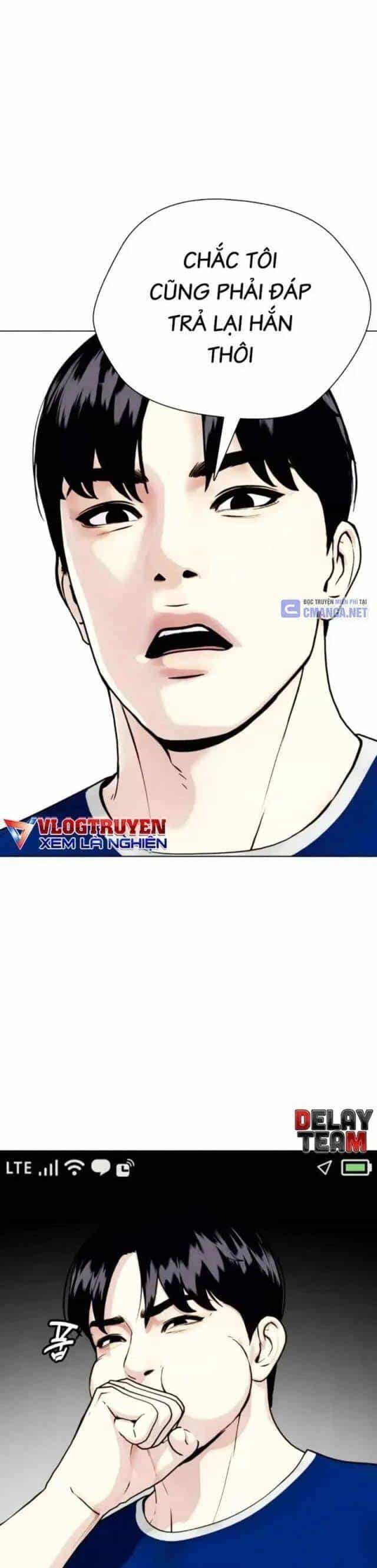 Loser Giỏi Võ - Chương 89 - ảnh 51