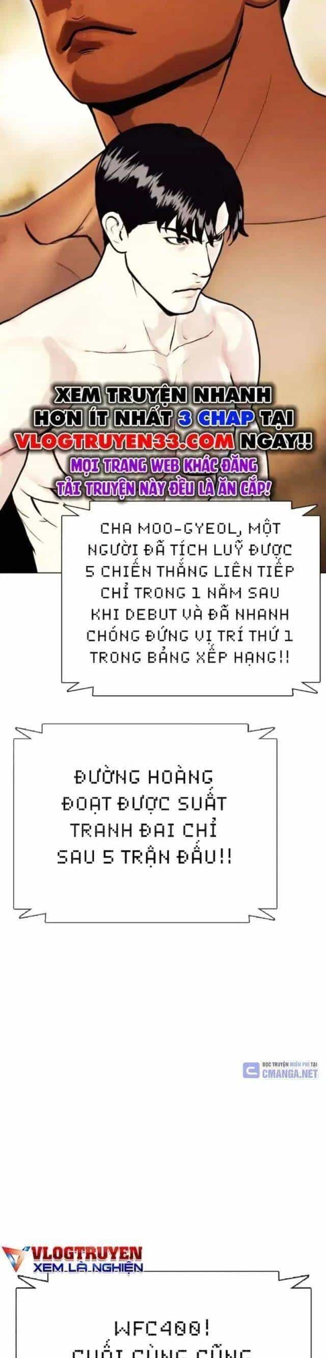Loser Giỏi Võ - Chương 91 - ảnh 59