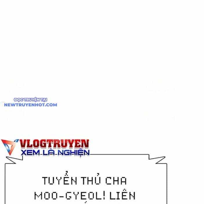 Loser Giỏi Võ - Chương 92 - ảnh 151