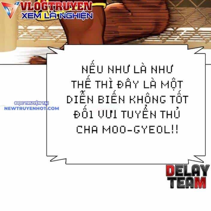 Loser Giỏi Võ - Chương 92 - ảnh 181