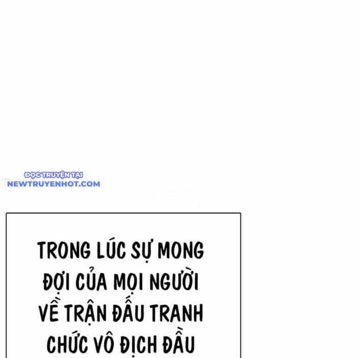 Loser Giỏi Võ - Chương 92 - ảnh 4