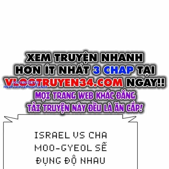 Loser Giỏi Võ - Chương 92 - ảnh 46