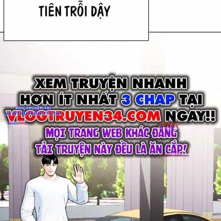 Loser Giỏi Võ - Chương 92 - ảnh 5