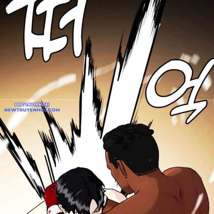 Loser Giỏi Võ - Chương 93 - ảnh 21