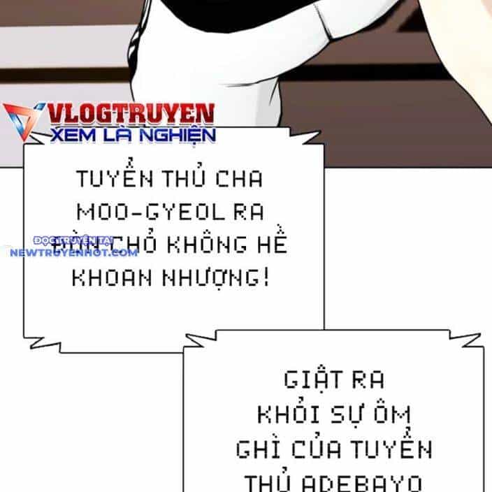 Loser Giỏi Võ - Chương 93 - ảnh 261