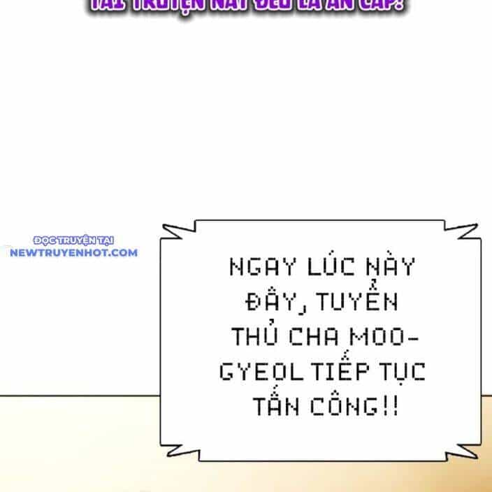Loser Giỏi Võ - Chương 93 - ảnh 265