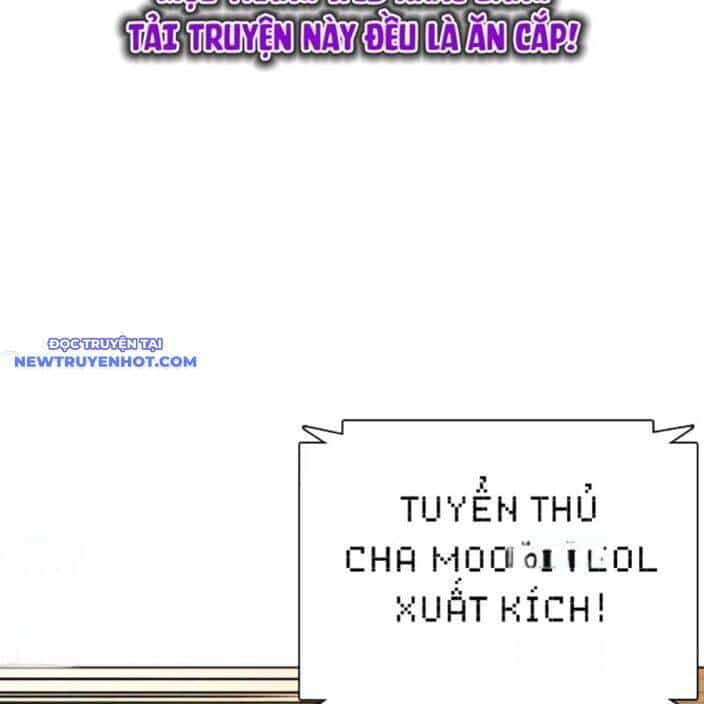 Loser Giỏi Võ - Chương 93 - ảnh 9