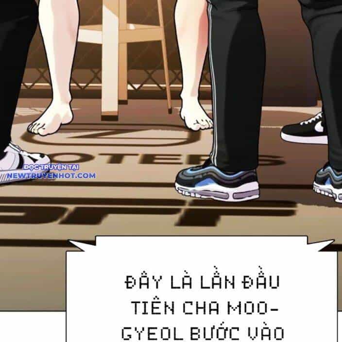 Loser Giỏi Võ - Chương 94 - ảnh 119