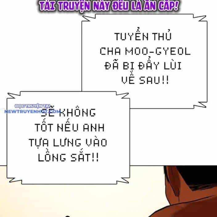 Loser Giỏi Võ - Chương 94 - ảnh 261