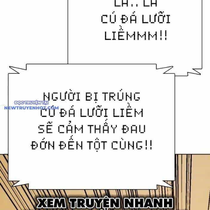 Loser Giỏi Võ - Chương 94 - ảnh 4
