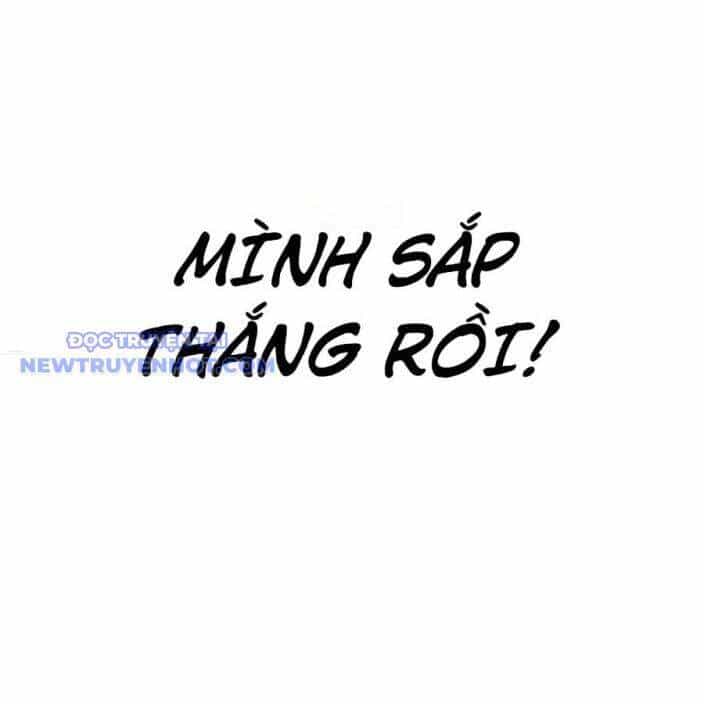 Loser Giỏi Võ - Chương 95 - ảnh 131