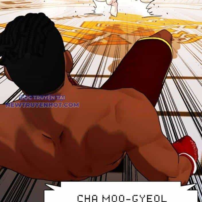 Loser Giỏi Võ - Chương 95 - ảnh 187