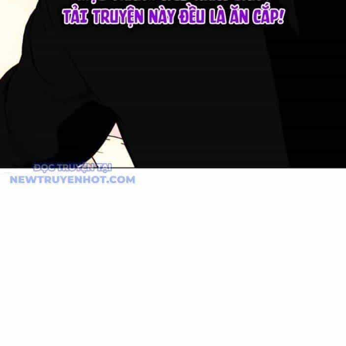 Loser Giỏi Võ - Chương 95 - ảnh 232