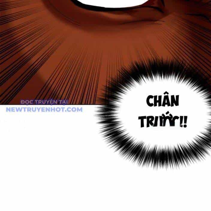 Loser Giỏi Võ - Chương 95 - ảnh 5