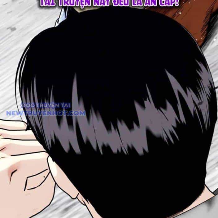 Loser Giỏi Võ - Chương 95 - ảnh 62