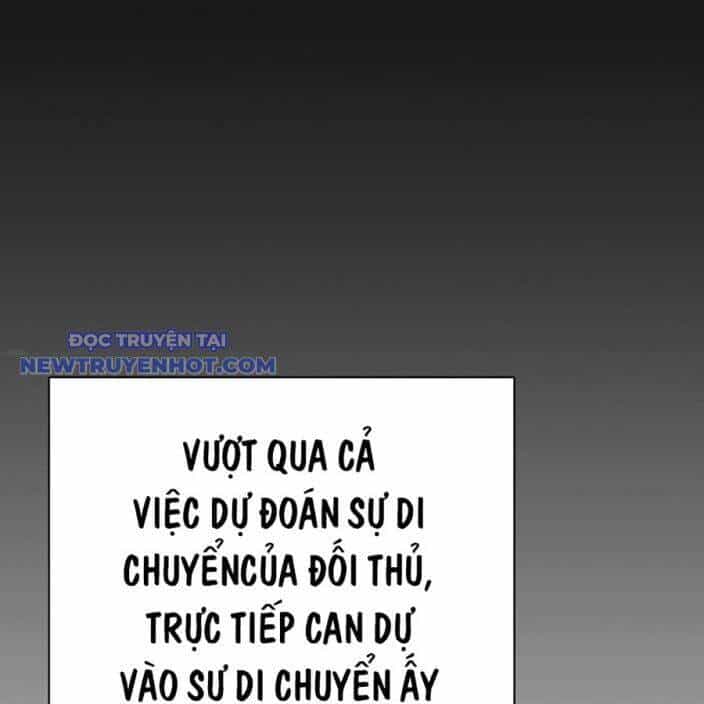 Loser Giỏi Võ - Chương 95 - ảnh 82