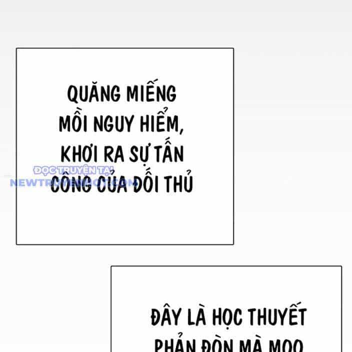 Loser Giỏi Võ - Chương 95 - ảnh 84