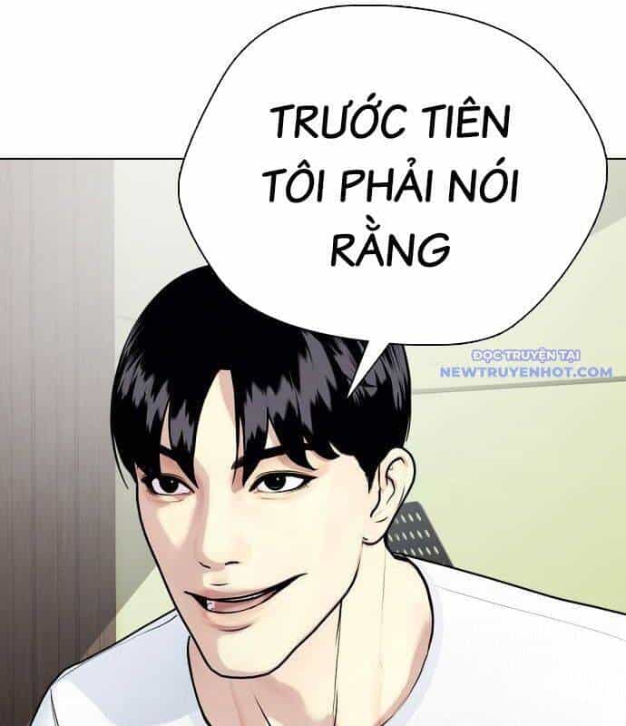 Loser Giỏi Võ - Chương 97 - ảnh 78
