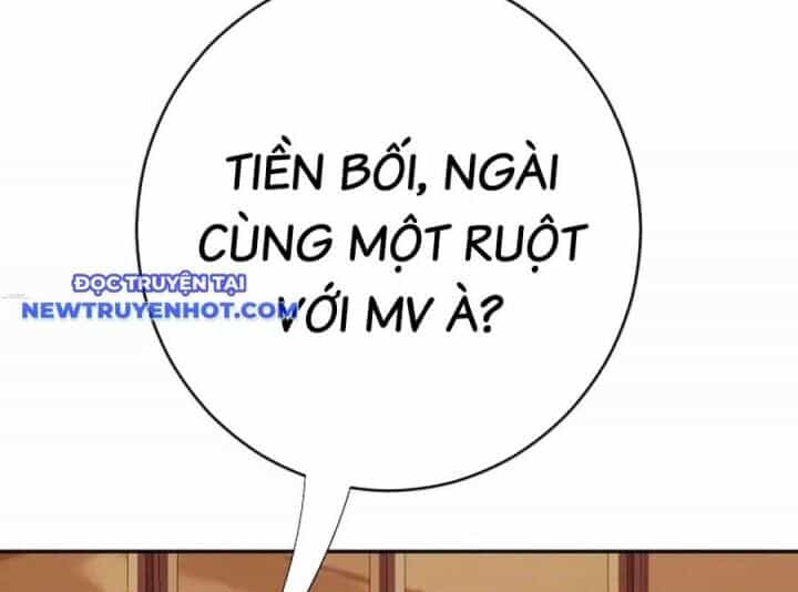Lừa Đảo Bằng Giọng Nói Làm Đảo Lộn Cuộc Sống Của Bạn - Chương 18 - ảnh 109