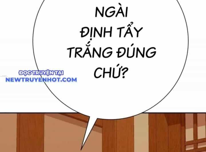 Lừa Đảo Bằng Giọng Nói Làm Đảo Lộn Cuộc Sống Của Bạn - Chương 18 - ảnh 116
