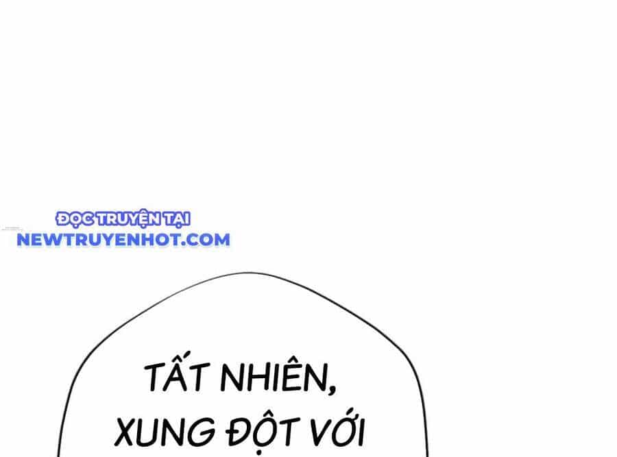 Lừa Đảo Bằng Giọng Nói Làm Đảo Lộn Cuộc Sống Của Bạn - Chương 19 - ảnh 212
