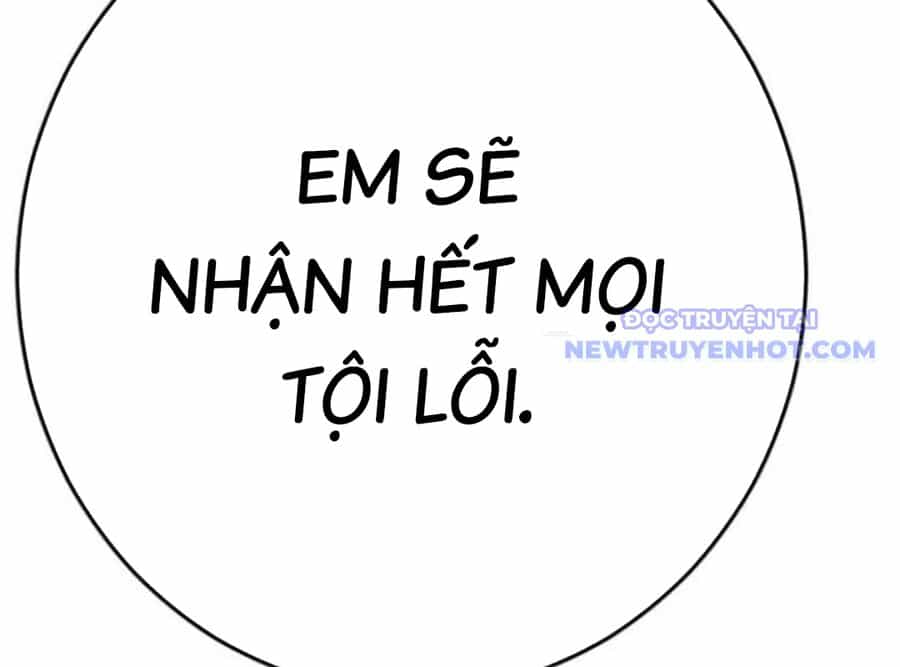 Lừa Đảo Bằng Giọng Nói Làm Đảo Lộn Cuộc Sống Của Bạn - Chương 25 - ảnh 343