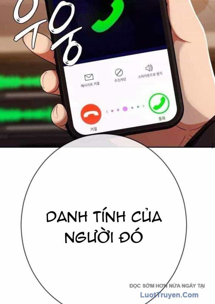 Lừa Đảo Bằng Giọng Nói Làm Đảo Lộn Cuộc Sống Của Bạn - Chương 49 - ảnh 159