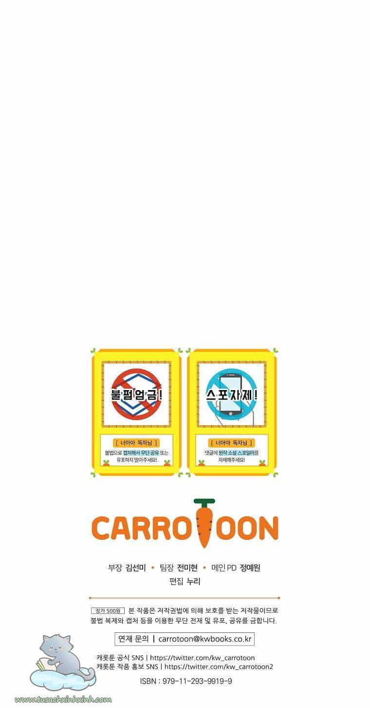 Lừa Người Hợp Với Em - Chương 4 - ảnh 62