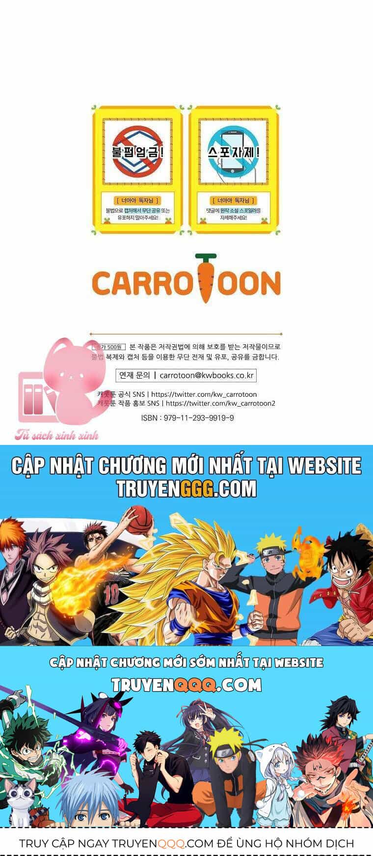 Lừa Người Hợp Với Em - Chương 49 - ảnh 55