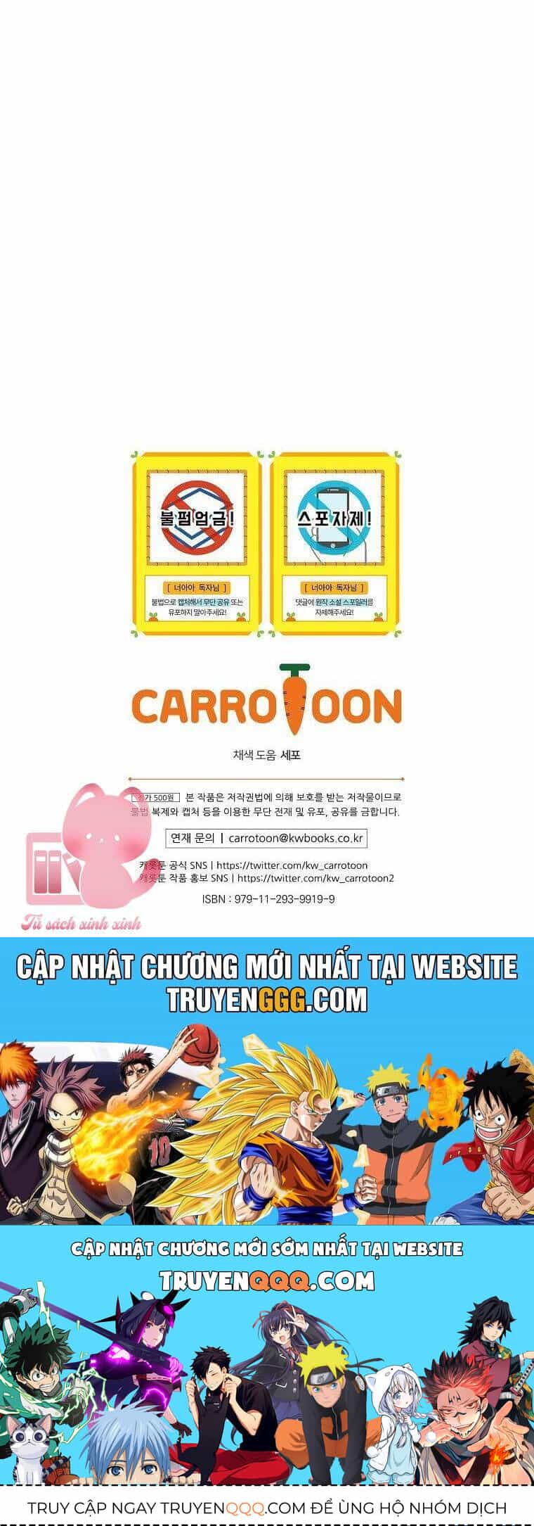 Lừa Người Hợp Với Em - Chương 54 - ảnh 51