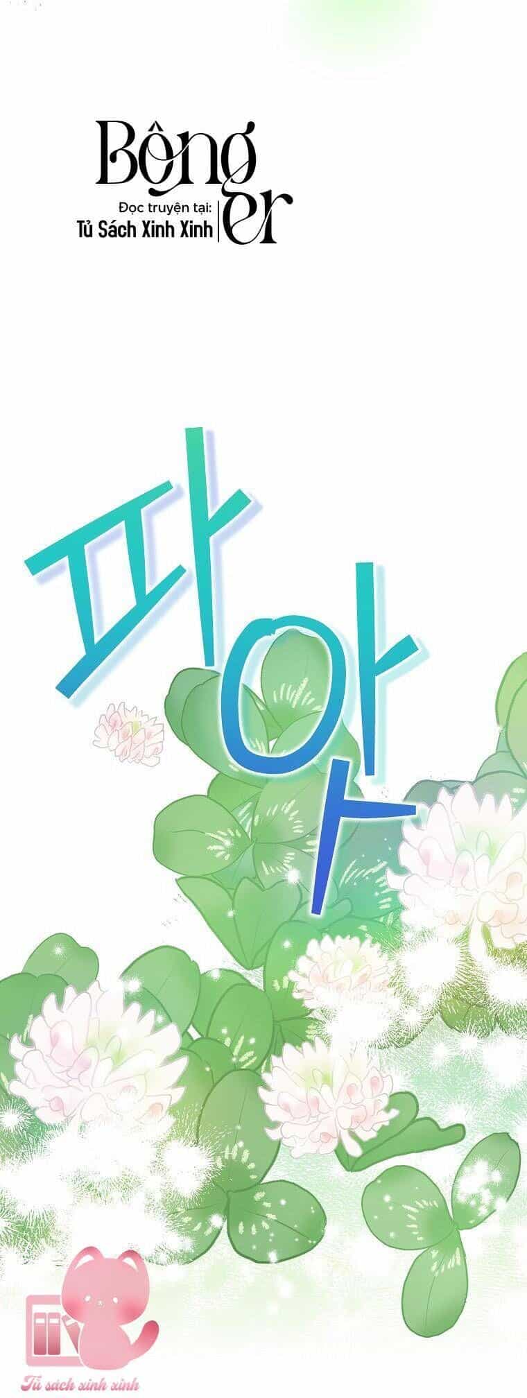 Lừa Người Hợp Với Em - Chương 72 - ảnh 51