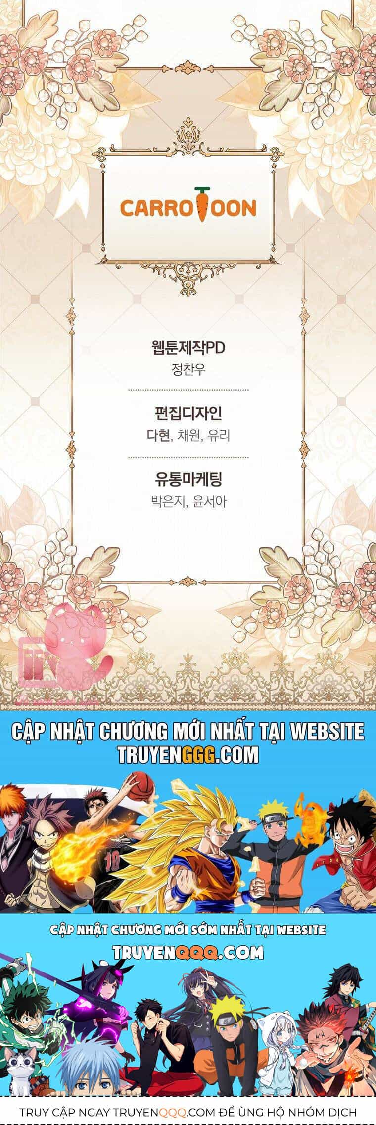 Lừa Người Hợp Với Em - Chương 75 - ảnh 70