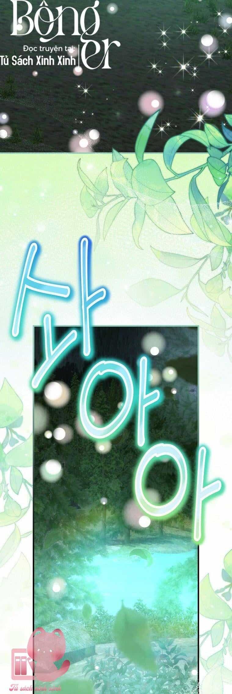 Lừa Người Hợp Với Em - Chương 83 - ảnh 71