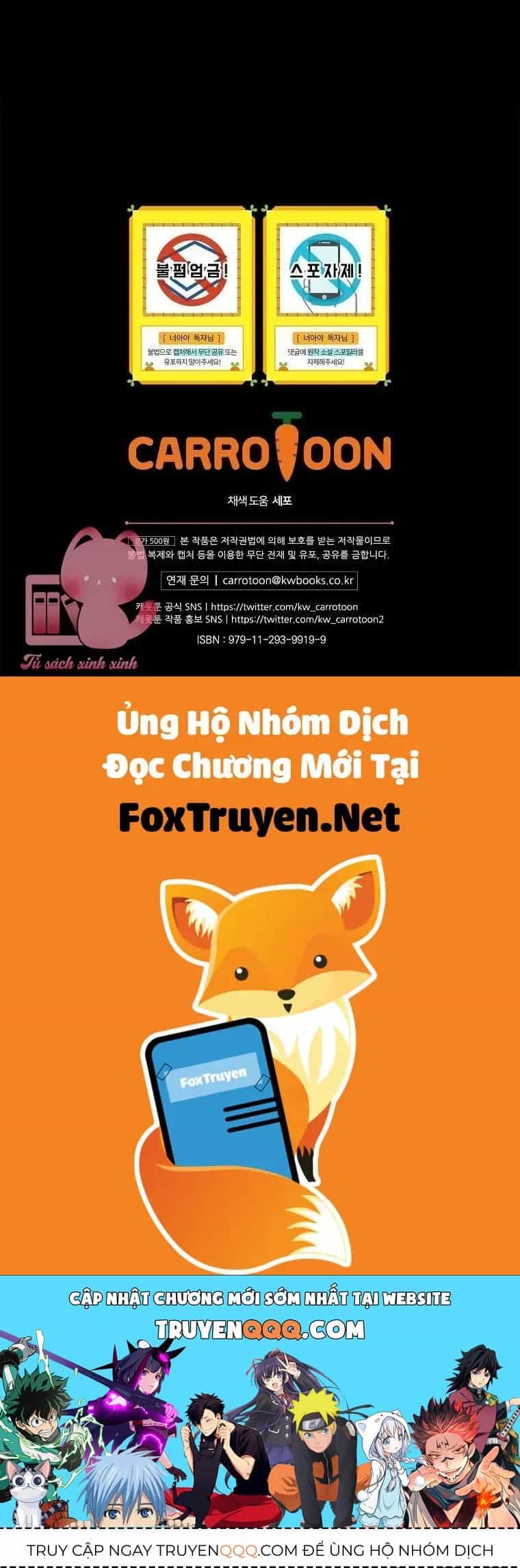 Lừa Người Hợp Với Em - Chương 93 - ảnh 70