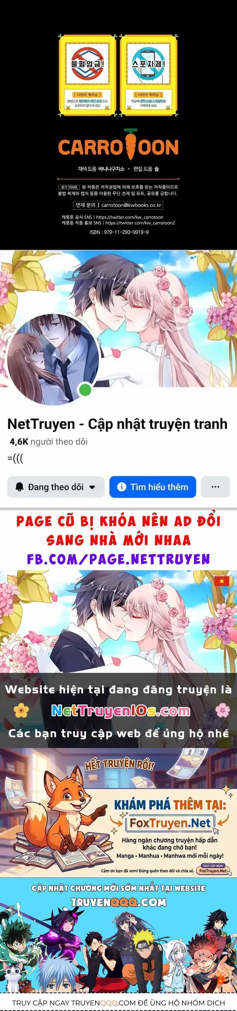 Lừa Người Hợp Với Em - Chương 125 - ảnh 50
